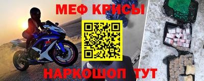 СК Обнинск