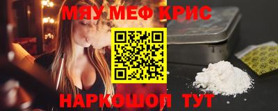 apvp Нягань