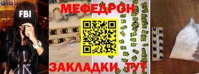 амфетамин Обь