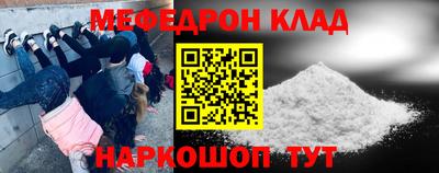 герыч Пенза