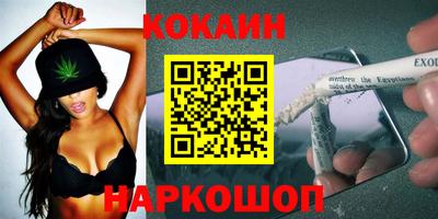 дживик Партизанск