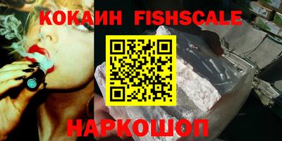 apvp Нягань