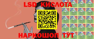 apvp Нягань