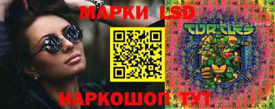 амфетамин Обь