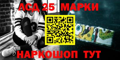 jwh Первоуральск