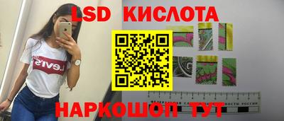 apvp Нягань