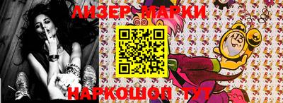 apvp Нягань