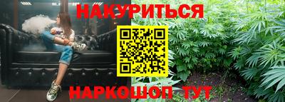 амфетамин Обь