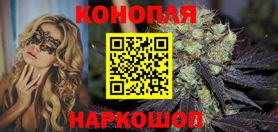 СК Обнинск
