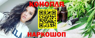 jwh Первоуральск