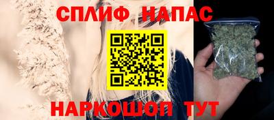 apvp Нягань