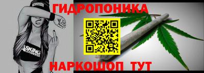 дживик Партизанск