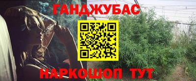 apvp Нягань