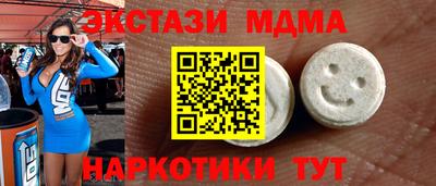 apvp Нягань