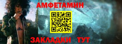 СК Обнинск