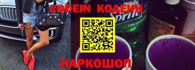 амфетамин Обь