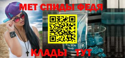 apvp Нягань