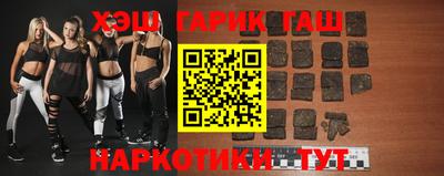 амфетамин Обь