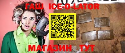 амфетамин Обь