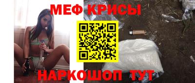 apvp Нягань