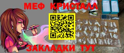 apvp Нягань