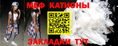 дживик Партизанск