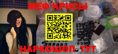 apvp Нягань