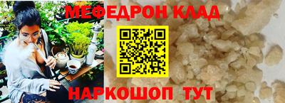 jwh Первоуральск
