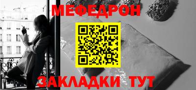 СК Обнинск